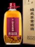 劲牌糯高梁酒5升蛹虫草黄精人参浸泡酒 清香年代大桶装 白酒基酒 52度 4.5L 1桶 蛹虫草黄精-浸泡酒 实拍图