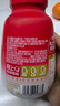 轻上【年货礼盒】红石榴桑椹汁富含维生素C复合果蔬汁饮品245ml*10瓶 实拍图