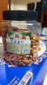 新边界 原味巴旦木仁400g 每日坚果炒货休闲零食干果扁桃仁大杏仁年货 实拍图