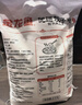 金龙鱼优选饺子用小麦粉10斤 实拍图