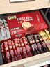 雀巢（Nestle）【樊振东同款】1+2原味低糖*速溶咖啡三合一冲调饮品90条1350g 实拍图