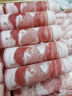 大庄园新西兰羊肉片卷2斤【欧盟认证】涮肉火锅食材 冷冻羊肉卷送礼佳品 实拍图
