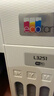 爱普生（EPSON）墨仓式 L3251彩色打印机 微信打印/无线连接 家用打印优选 AI学习打印机（打印、复印、扫描） 实拍图