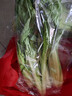 小白菜约250g 实拍图