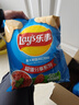 乐事（Lay's）薯片 意大利香浓红烩味 135克 休闲零食 膨化食品 实拍图