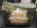 babycare金山茶花婴儿纸尿裤mini装S30片(4-8kg)新生儿尿不湿【新老混发】 实拍图