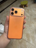 Apple/苹果 iPhone 17 Pro Max 256GB 星宇橙色 支持移动联通电信5G 双卡双待手机 实拍图
