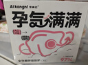 爱康尼孕妇口罩KP95防甲醛专用防二手烟新办公室防病毒灭菌高颜值白色 实拍图