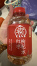 元气森林好自在 红豆薏米水 元气自在水 饮料整箱植物茶饮品 送礼年货 红枣枸杞水500mL*15瓶 实拍图