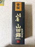 黄樱(KIZAKURA) 山田錦特別纯米酒 720ml 日本进口清酒 礼盒装 实拍图