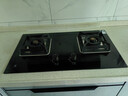 樱花（SAKURA）燃气灶天然气灶煤气灶双灶液化气灶具猛火炉灶台式嵌入式两用5.0KW大火力 【液化气】JZY-B9209 实拍图