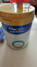 美素佳儿（Friso）皇家幼儿配方奶粉 3段（1-3岁幼儿适用）800g 乳铁蛋白 (新国标) 实拍图