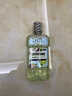 李施德林 (Listerine) 漱口水 椰香青柠口味果味口气温和清新口气女 500ml 实拍图