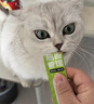 猫条猫咪零食成猫湿粮营养条幼猫猫零食猫罐头新鲜即食猫粮猫主食 三文鱼（80%鲜肉含量） 50只 实拍图