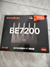 Tenda腾达路由器WiFi7【泰山BE7200 Ultra】千兆穿墙王信号放大器增强无线家用电竞立式BE12 Pro 实拍图