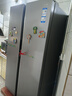 海尔（Haier）家宴539升对开门冰箱黑金净化一级变频超薄大容量家用电冰箱风冷无霜 BCD-539WGHSSEDH9 铂岩灰 对开门 实拍图