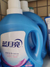 蓝月亮深层洁净洗衣液 薰衣草香 2kg*2瓶+1kg瓶+500g 高效除螨 强效去污 实拍图