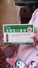 太龙 双黄连口服液10ml*10支 疏风解表 清热解毒 用于外感风热所致的感冒症见发热咳嗽咽痛 新冠指南用药 实拍图