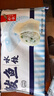 船歌鱼水饺 鲅鱼水饺460g/袋24只生鲜健康早餐夜宵海鲜手工速冻饺子年货送礼 实拍图