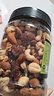 农香森 每日坚果A款500g混合孕妇零食孕早期干果综合果仁怀解饿零食 实拍图