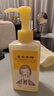 高丝（Kose）毛穴小町酵素卸妆油150ml/瓶 温和卸妆液干湿两用生日礼物送女友 实拍图