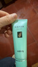 完美芦荟胶40g*2补水保湿乳修护面霜改善毛孔粗糙祛痘保湿女神节礼物 实拍图