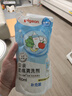 贝亲（Pigeon）奶瓶清洗剂婴儿专用奶嘴玩具果蔬清洗剂清洁剂洗洁精 600ml MA28 实拍图