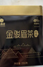 艺福堂红茶 桐木关金骏眉特级精品250g罐装茶叶 正宗工夫红茶年货送礼 实拍图