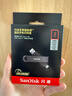 闪迪（SanDisk）2TB USB3.2 Type-C 双接口 DDE1高速固态U盘 读1000MB/s 写900MB/s 兼容手机电脑大容量金属优盘 实拍图