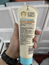 艾惟诺（Aveeno）艾维诺婴儿润肤乳儿童宝宝面霜滋润保湿防干痒身体乳护手霜227g 实拍图
