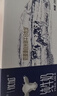光明 优加纯牛奶250ml*12盒3.3g原生乳蛋白 浓醇营养早餐奶年货送礼盒 实拍图