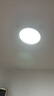 正泰吸顶灯LED卧室灯阳台过道灯具超薄超亮三防灯白光灯饰48W三色变光 实拍图