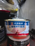 MALING上海梅林午餐肉罐头198g 火锅食材泡面搭档早餐零食（新老包装） 实拍图
