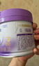 雀巢超启能恩1段 婴幼儿乳蛋白部分水解配方食品 0-12个月适用 380g 实拍图