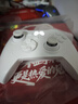 北通鲲鹏20无线游戏手柄AI智控双切扳机震动蓝牙手柄xbox电脑PC手机steam电视NSswitch2体感 原神仁王3 实拍图