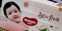好奇（Huggies）铂金装小桃裤纸尿裤L120片(9-14kg)大号尿不湿【透爽散热】 实拍图