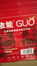 依能芒果百香果混合果汁饮料 过年送礼礼盒350ml*15瓶 聚会年货整箱装 实拍图