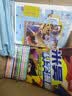 米吴科学漫画书全套 奇妙万象篇第1-24册合辑 儿童书6-12岁小学生课外阅读 百科全书漫画书 省钱卡 实拍图