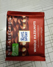 瑞特滋（RITTER SPORT）全榛子牛奶巧克力 100g 休闲零食糖果节日礼物送男女友德国原产 实拍图