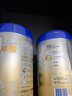爱他美（Aptamil）卓傲较大婴儿配方奶粉2段（6—12月龄）300g  小罐装试用装 实拍图