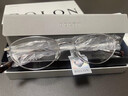 BOLON暴龙眼镜杨紫&林一同款书呆子风钛光学近视眼镜框BB7000B90 实拍图