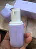 兰芝（LANEIGE）雪纱隔离防晒霜紫色30mlSPF28++生日情人节礼物 实拍图