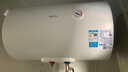 美的（Midea）出品华凌电热水器 一级能效40L/50L/60L 2000W速热家用节能省电小户型租房优选加长防电墙无缝内胆 50L 2000W 安全省电款KY1pro 实拍图
