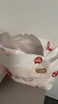 好奇（Huggies）铂金装小桃裤纸尿裤S96片(4-8kg)新生儿小号尿不湿【透爽散热】 实拍图