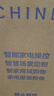 海尔（Haier）滚筒单洗洗衣机全自动家用 12公斤大容量超薄 家电国家补贴 洗羽绒服 一级能效以旧换新 659H  实拍图