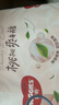好奇（Huggies）铂金装小桃裤拉拉裤大号L60片(9-14kg)尿不湿【透爽散热】 实拍图