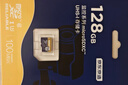 京东京造256G麒麟Lite读速高达150MB/S 高性能系列TF(MicroSD)存储卡U3 C10 A2 V30 手机平板游戏机内存卡 实拍图