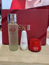 SK-II神仙水230ml精华液sk2水乳化妆品护肤品套装礼盒新年情人节礼物女 实拍图