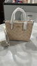 蔻驰（COACH）CityMiniTote奢侈品女包单肩斜挎托特包CW032 IMXDM情人节礼物 实拍图