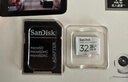 闪迪（SanDisk）64GB TF（MicroSD）4K内存卡 行车记录仪 监控摄像头专用 循环录制5,000小时 高耐用存储卡 实拍图